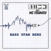 Bass ufam Berg (Radio Edit) - DJ Mico&MC Tiramisu