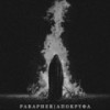 Χ - Parapher